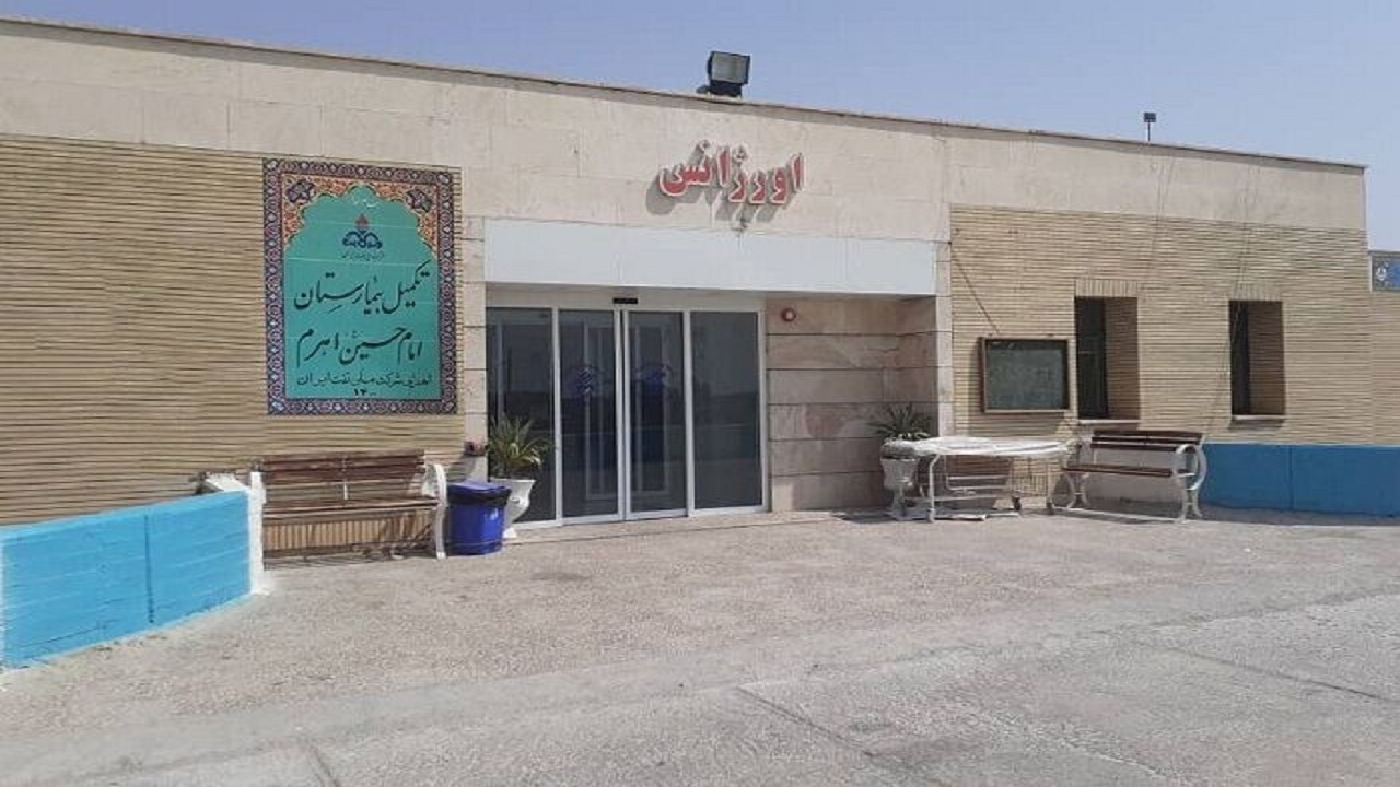 بیمارستان اهرم با اعتبارات نفت تجهیز شد