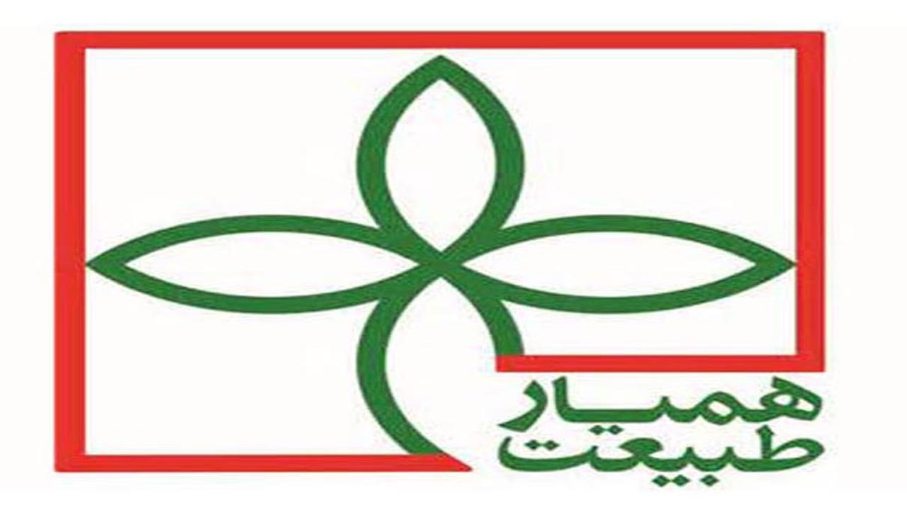 از ثبت نام همیاران طبیعت تا آغاز عملیات آبخیزداری کنترل سیلاب در فسا