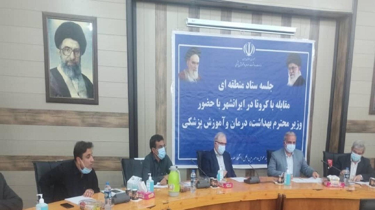 مبتلایان به کرونا در سیستان و بلوچستان به طور رایگان درمان می‌شوند