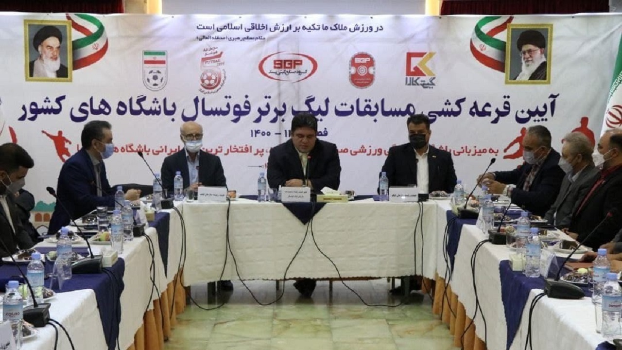 شهروند و زندی بتن مهمان حریفان در آغاز لیگ برتر فوتسال
