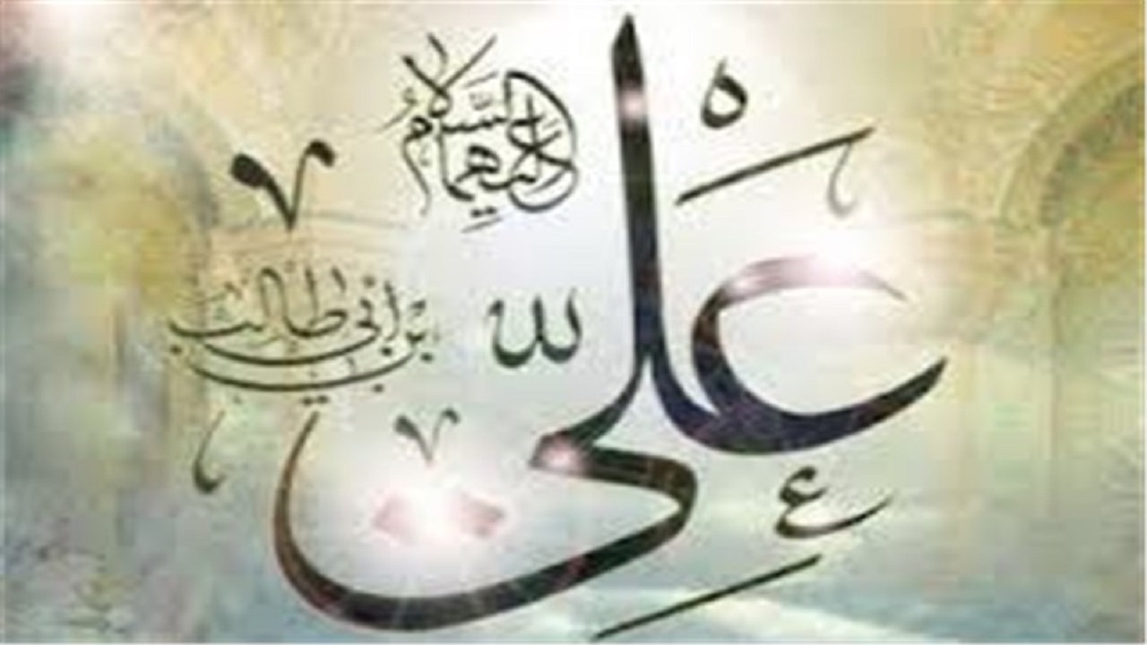 اعلام برنامه‌های دهه ولایت در استان سمنان