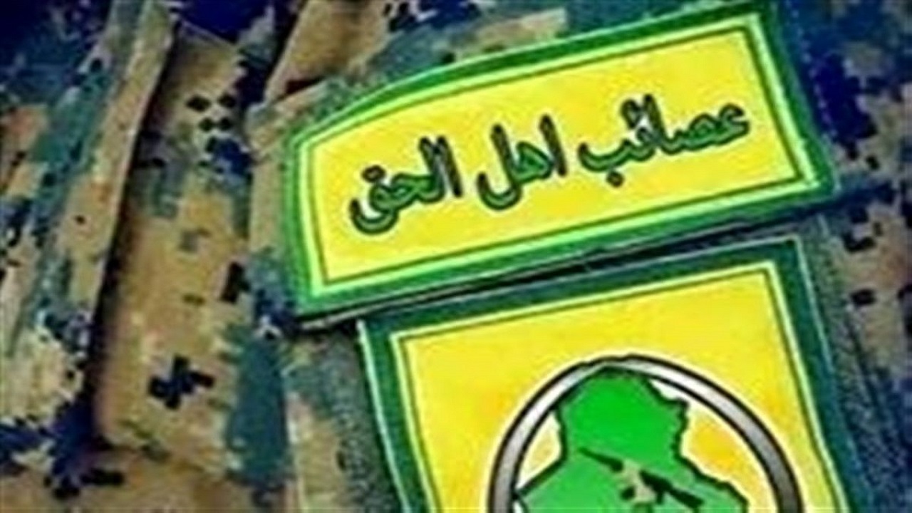 خودداری گروه‌های مقاومت عراق از آتش‌بس با آمریکا