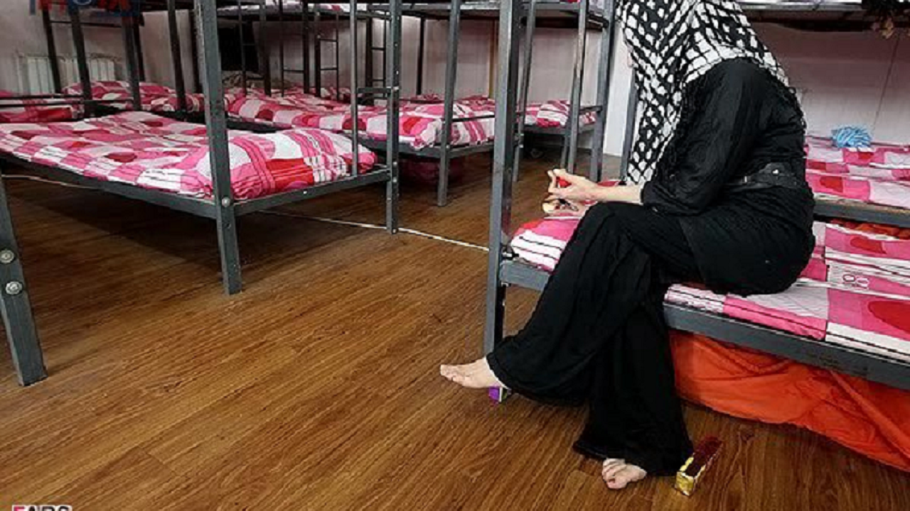 راه‌اندازی مرکز ترک اعتیاد زنان در اصفهان