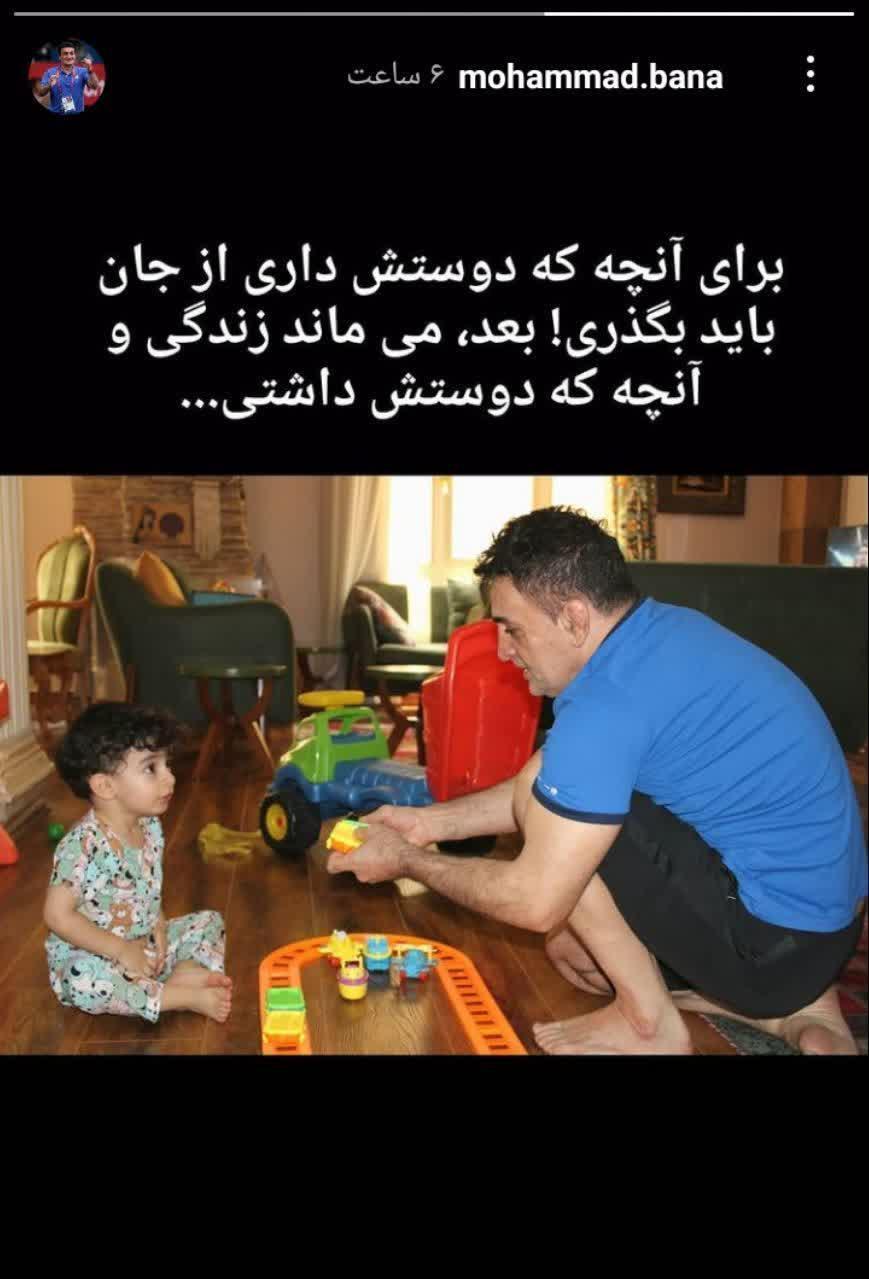 /