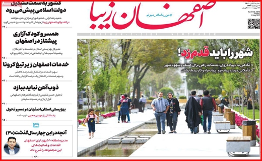 مصوبات خنثی در ستاد کرونا/ مردم از صف می نالند، نانوا از قیمت!/ خارج از دایره آلودگی