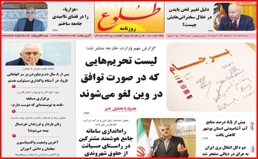 مصوبات خنثی در ستاد کرونا/ مردم از صف می نالند، نانوا از قیمت!/ خارج از دایره آلودگی