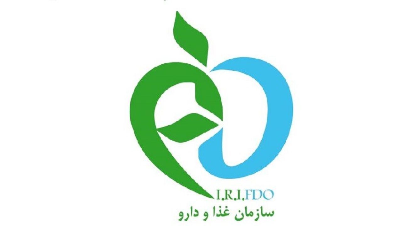 دانشگاه علوم پزشکی همدان رتبه برتر کشور را کسب کرد