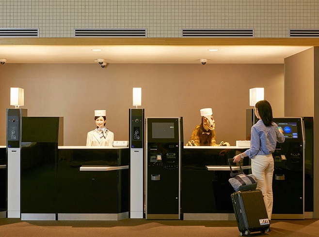 ربات&zwnj; Henn na Hotel