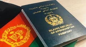 ۱۰ شهروند خارجی طی شش ماه گذشته شهروندی افغانستان را کسب کردند
