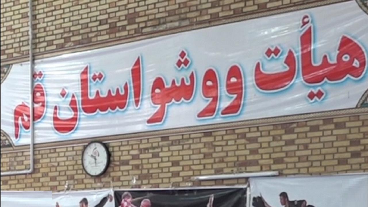 دختران ووشوکار قمی در راه مسابقات انتخابی تیم ملی