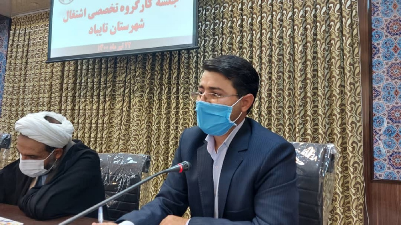تخصیص ۴۰۰ طرح اشتغالزایی بنیاد برکت به تایباد