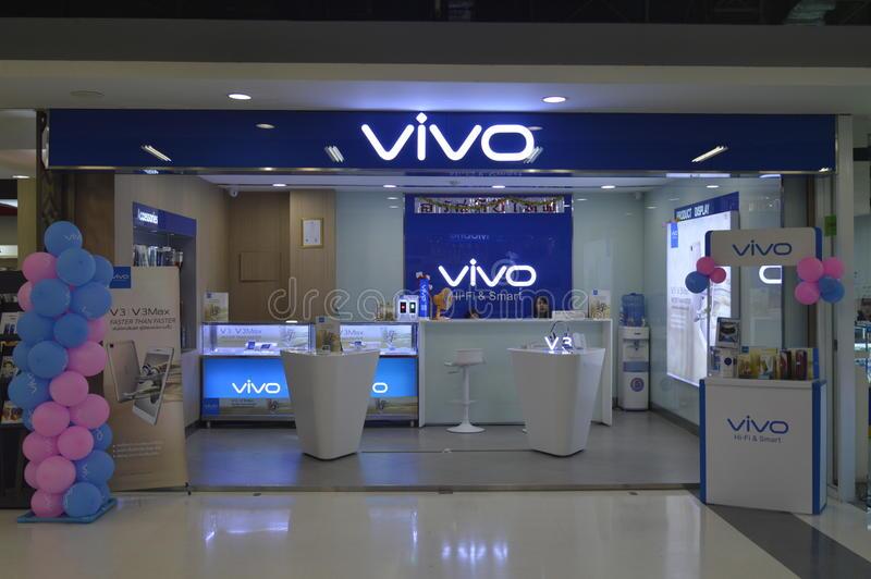 شرکت Vivo 