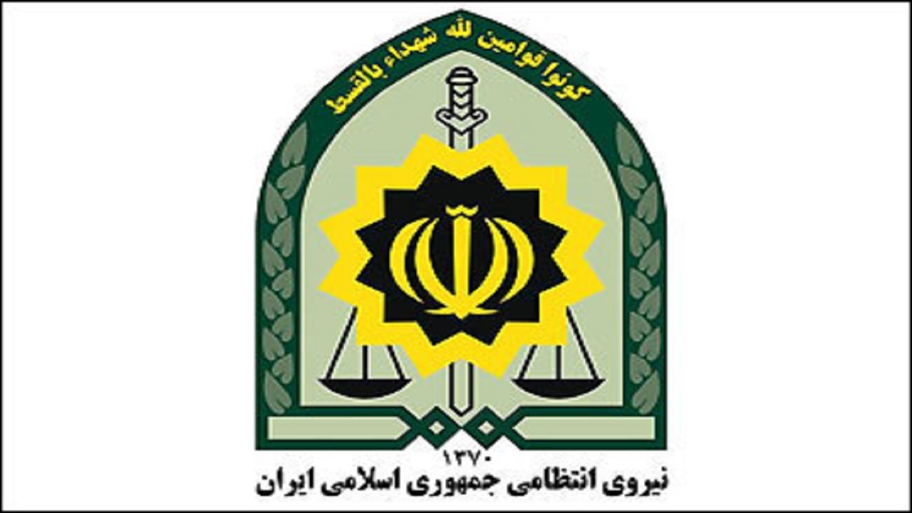 بررسی آیین نامه اجرایی بیمه مسئولیت مدنی کارکنان ناجا در دولت