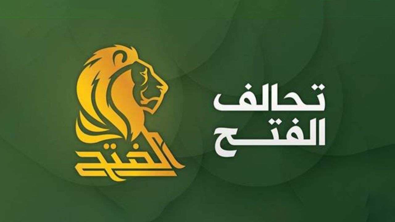 الفتح: نقض مکرر حاکمیت عراق بوسیله نظامیان آمریکایی حکومت را شرمنده کرده است