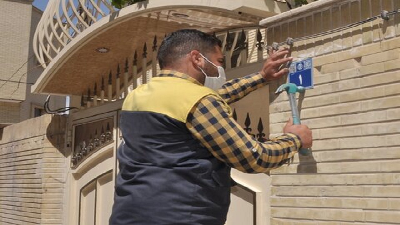 آغاز طرح پلاک کوبی هوشمند در شاهرود