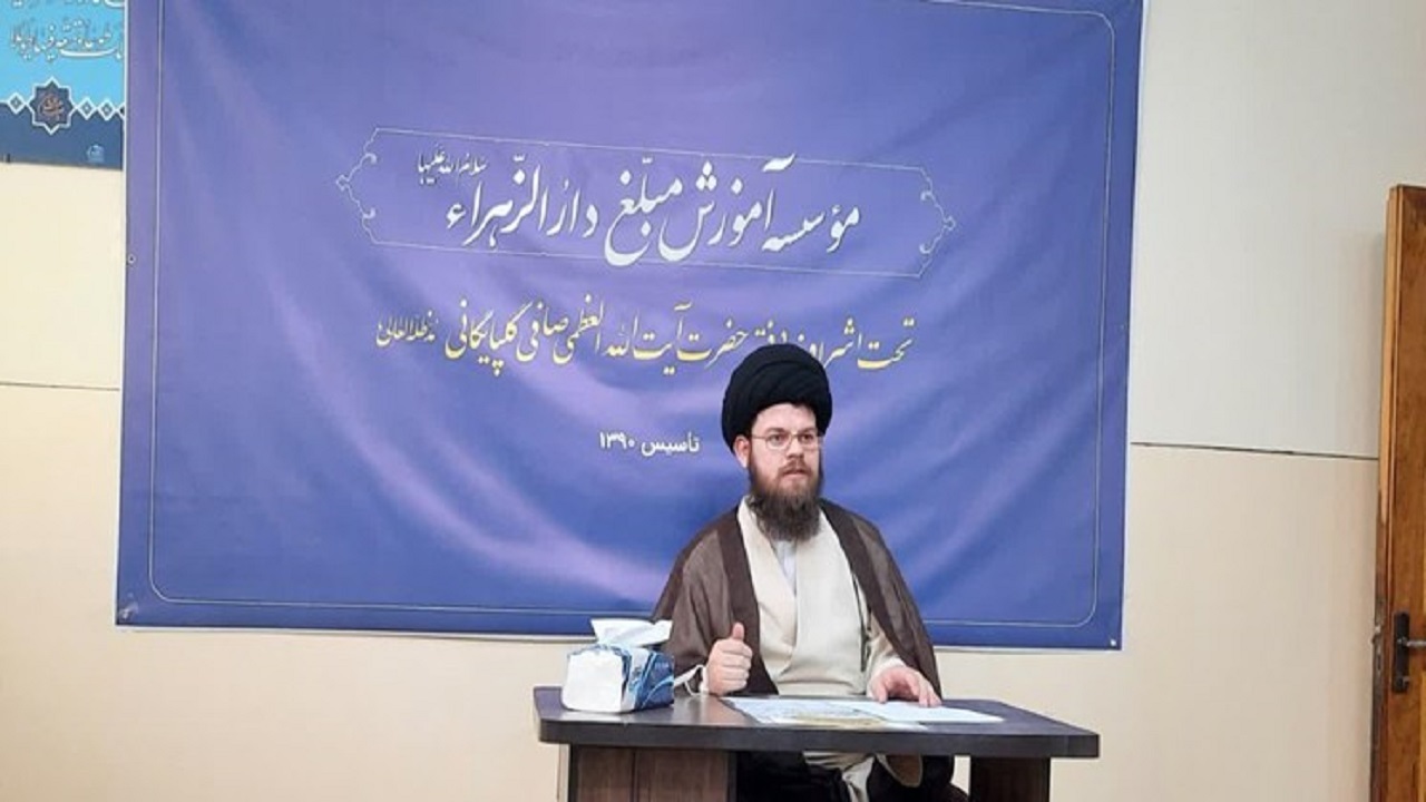 دوره تخصصی تبلیغ ویژه خواهران و برادران برگزار می‌شود
