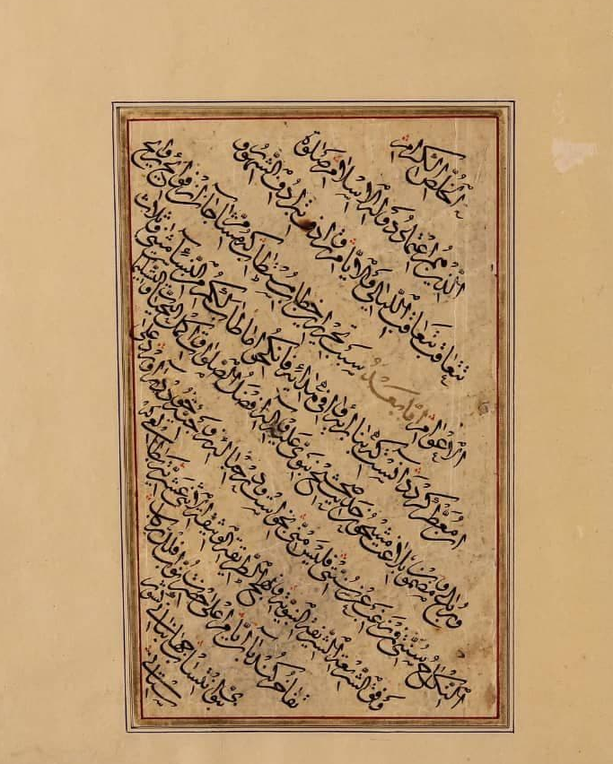 عقد و نکاح در حرم امام رضا (ع) سنتی به قدمت ۵ قرن+اسناد قدیمی