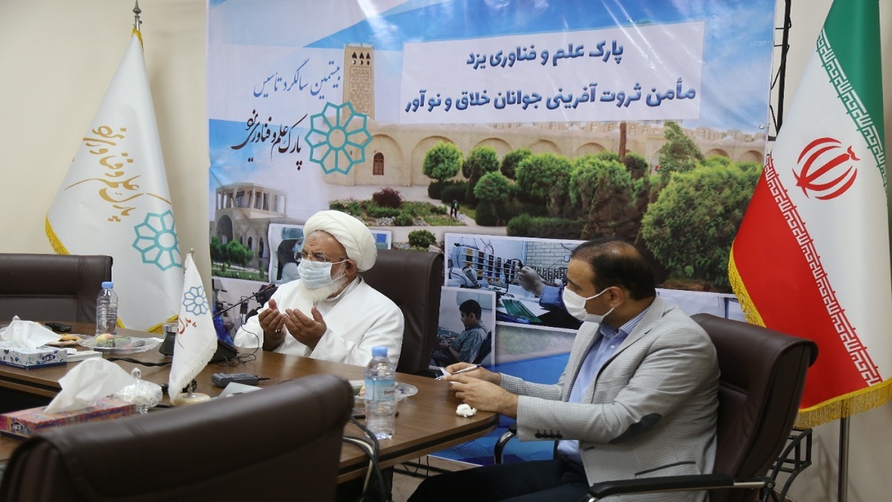 خودباوری باید در جوانان ایرانی تقویت شود