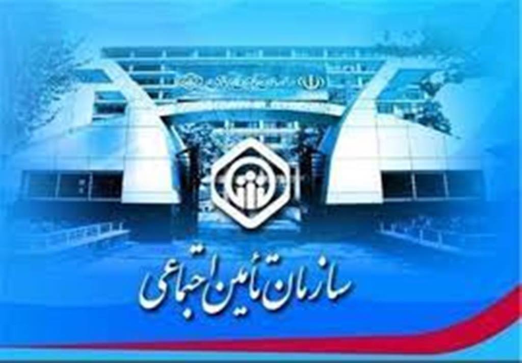 دریافت سوابق بیمه سربازی به چه صورت است؟