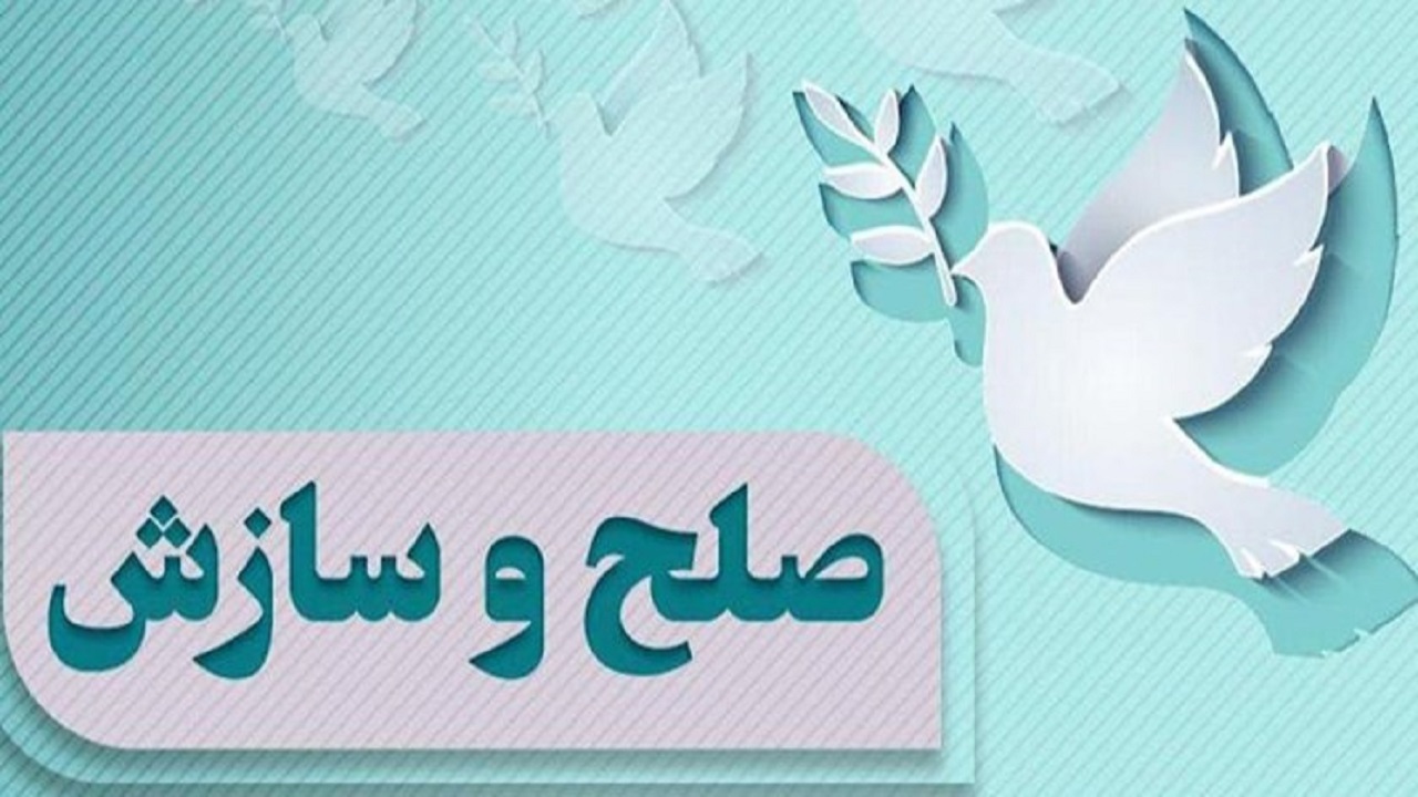 اولیای دم از قصاص خواهر خود گذشتند