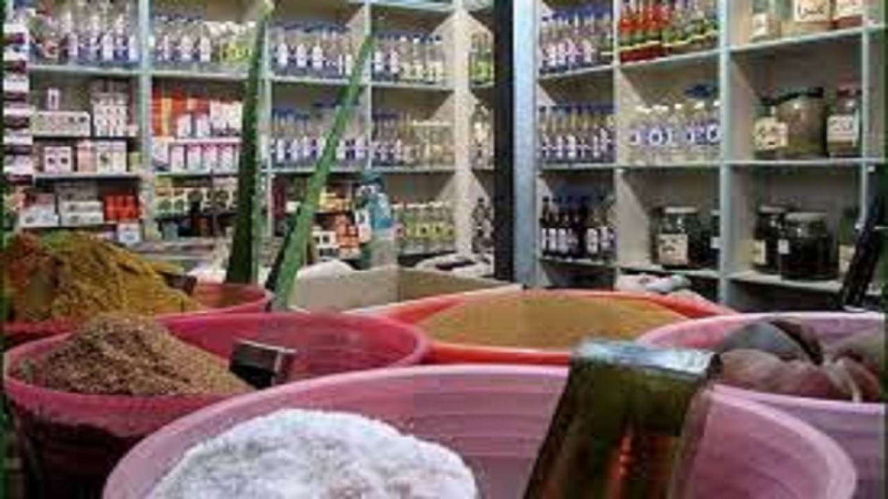 پلمب عطاری غیر مجاز در تربت جام