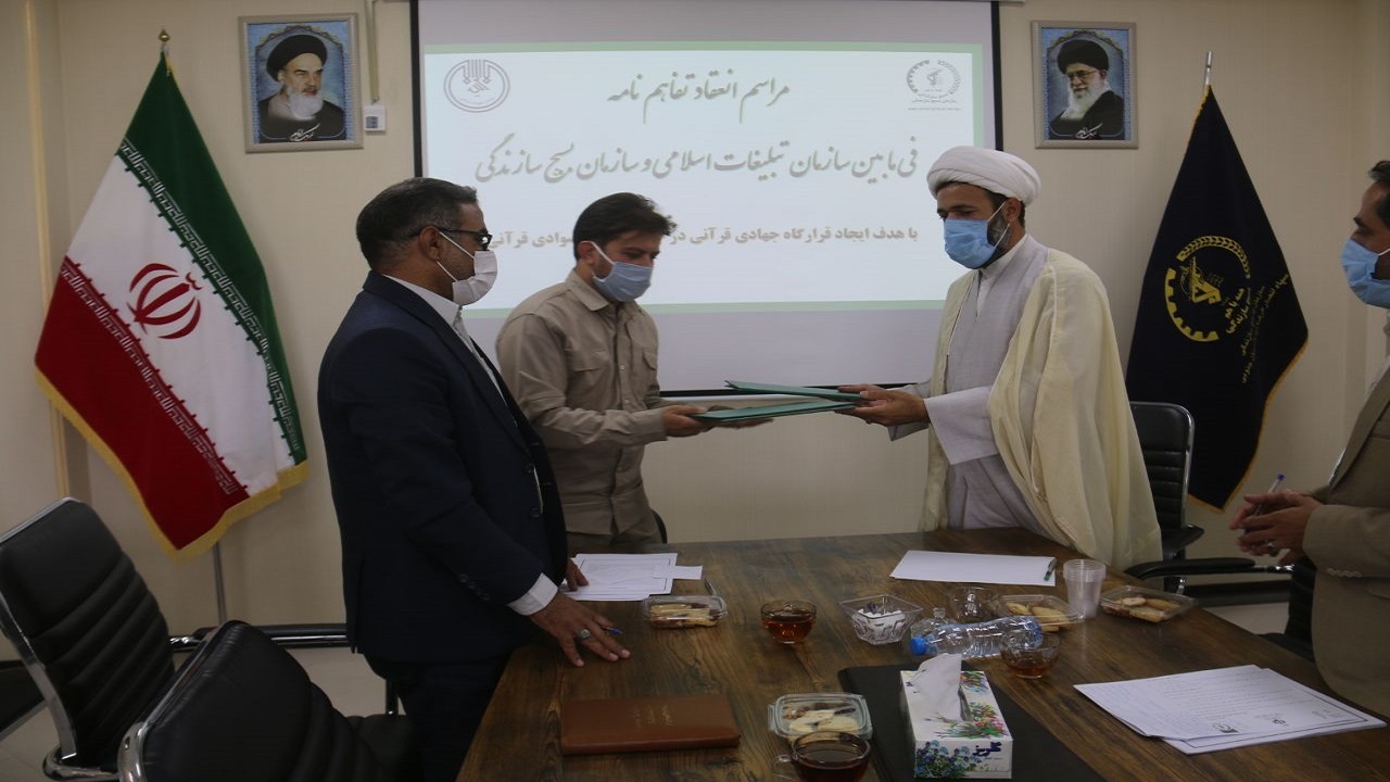راه اندازی قرارگاه جهاد گران قرآنی در خراسان جنوبی