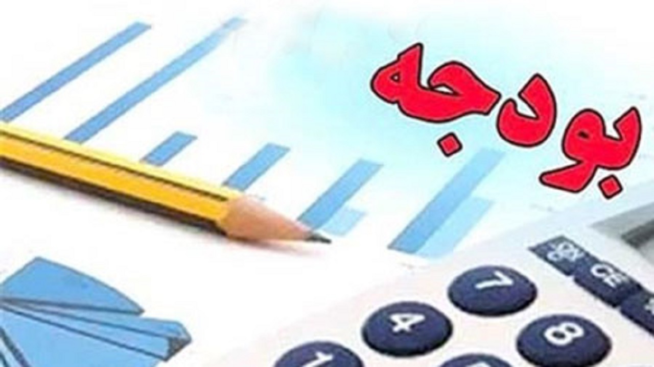 توزیع ۲۵۰ میلیارد ریال اعتبارات سال ۱۴۰۰ شهرستان خانمیرزا