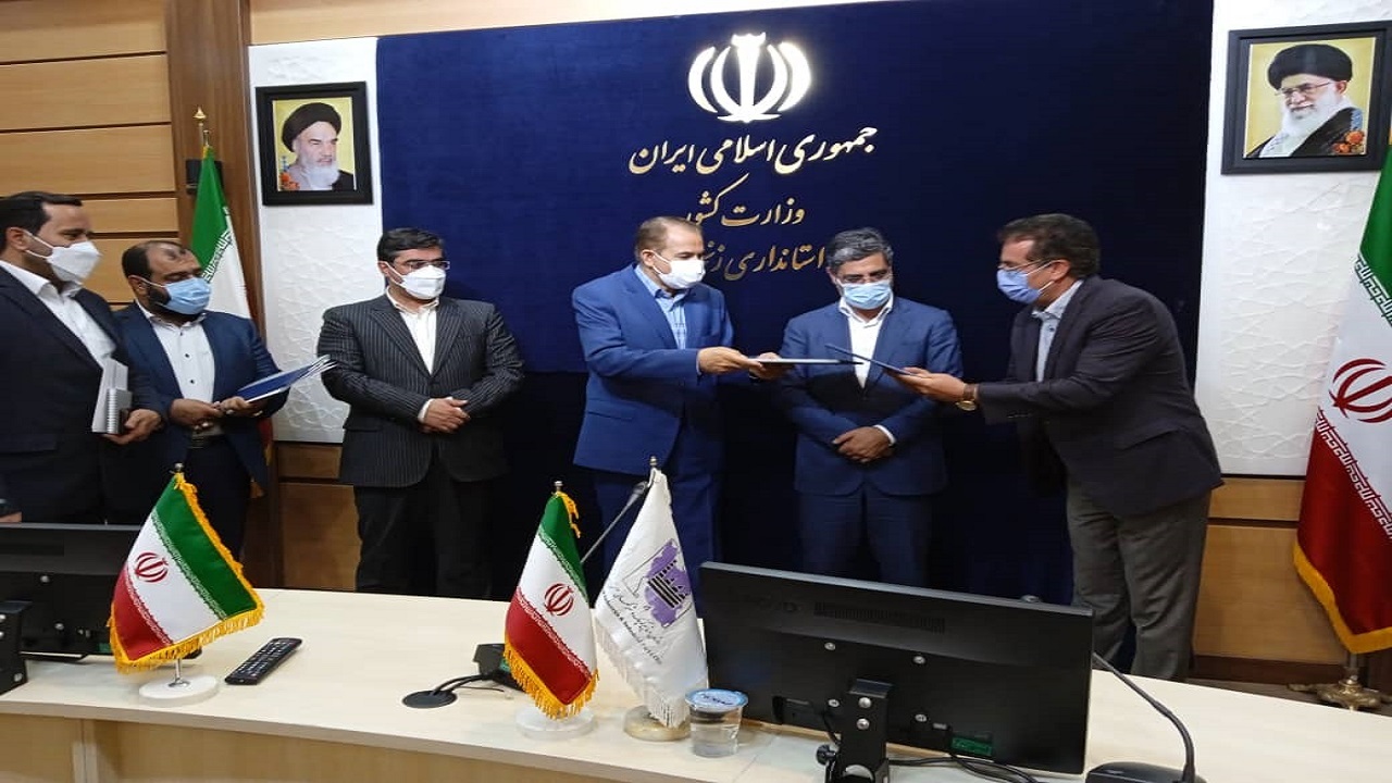 احیاء مسئولیت اجتماعی شرکت ها در چارچوب اقتصاد مقاومتی
