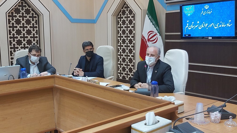 جلسه ستاد ساماندهی امور جوانان شهرستان قم برگزار شد