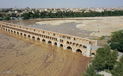 زاینده رود اصفهان