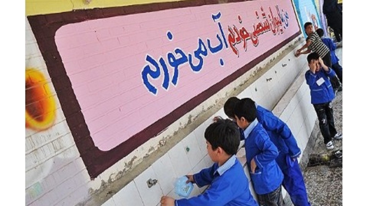 معافیت کانون‌های فرهنگی تربیتی از پرداخت بهای برق، آب وگاز