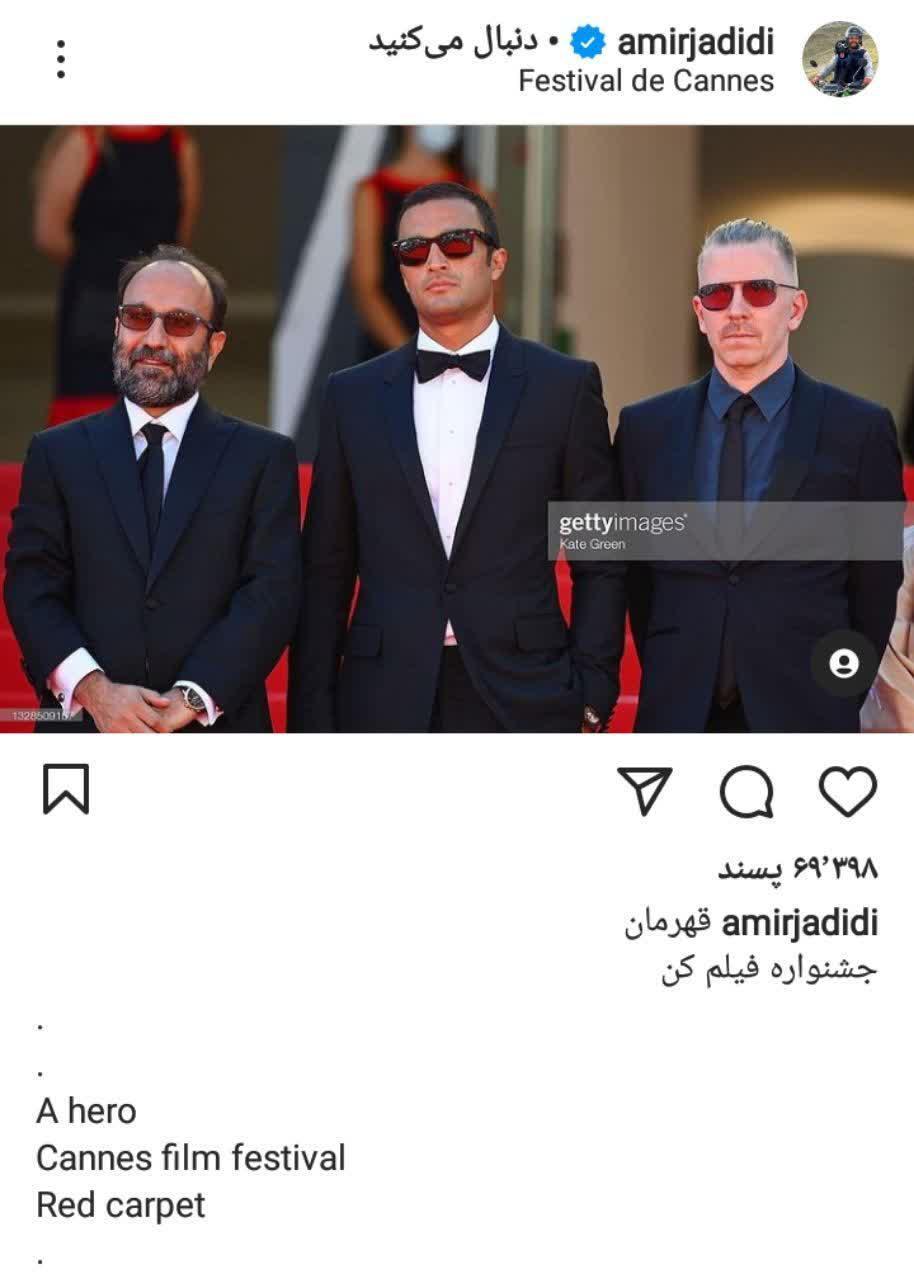 /