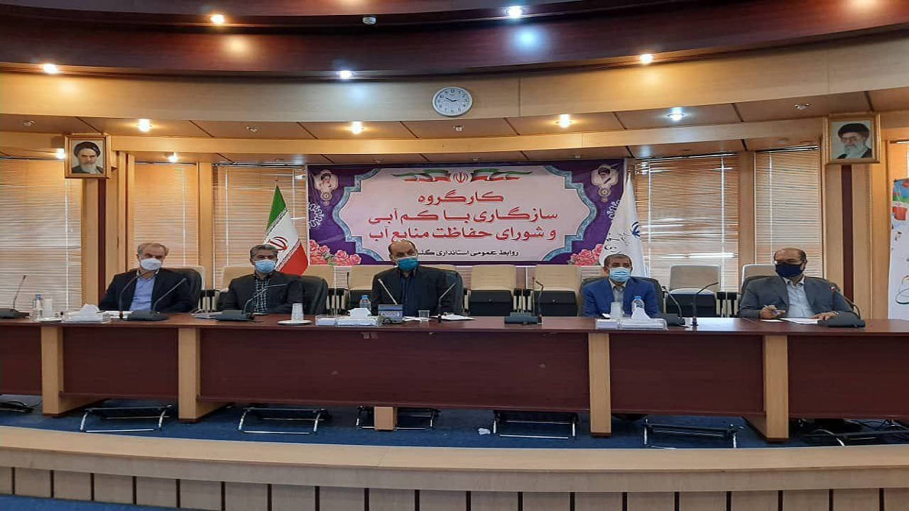 فرو نشست ۲۰ درصد از مساحت گلستان