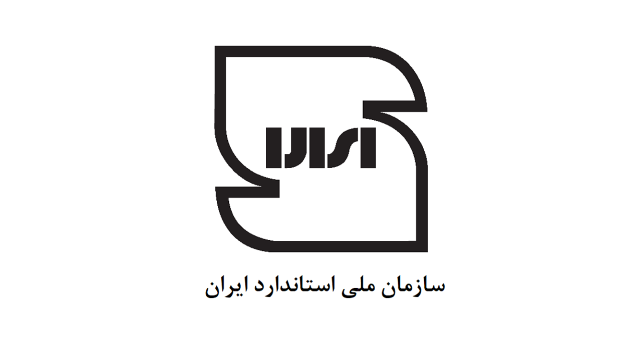 کمیسیون ویژه تخلفات واحدهای تولیدی در البرز تشکیل شد
