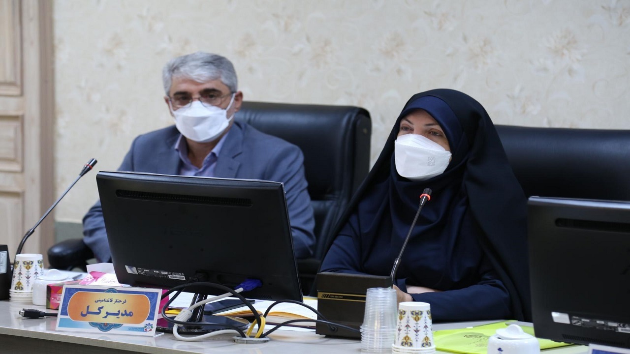 تدوین اطلس دانش‌آموزی چهارمحال و بختیاری