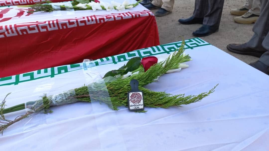 بازگشت پیکر ۴۳ شهید گلگون کفن به کشور بازگشت پیکر ۴۳ شهید گلگون کفن به کشور