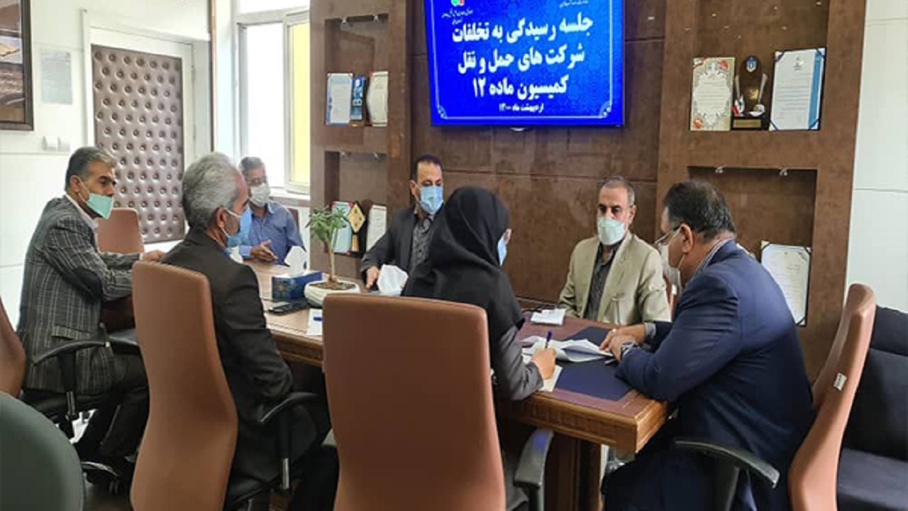 رسیدگی به تخلفات ۱۱ شرکت حمل و نقل مسافر در خراسان جنوبی