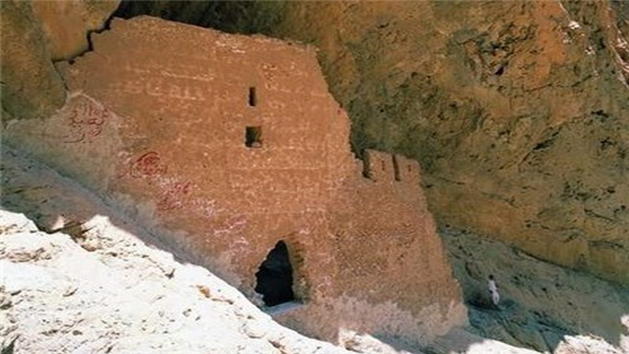 عملیات مطالعه و نقشه برداری دژ شیخ ماخو ایلام به پایان رسید