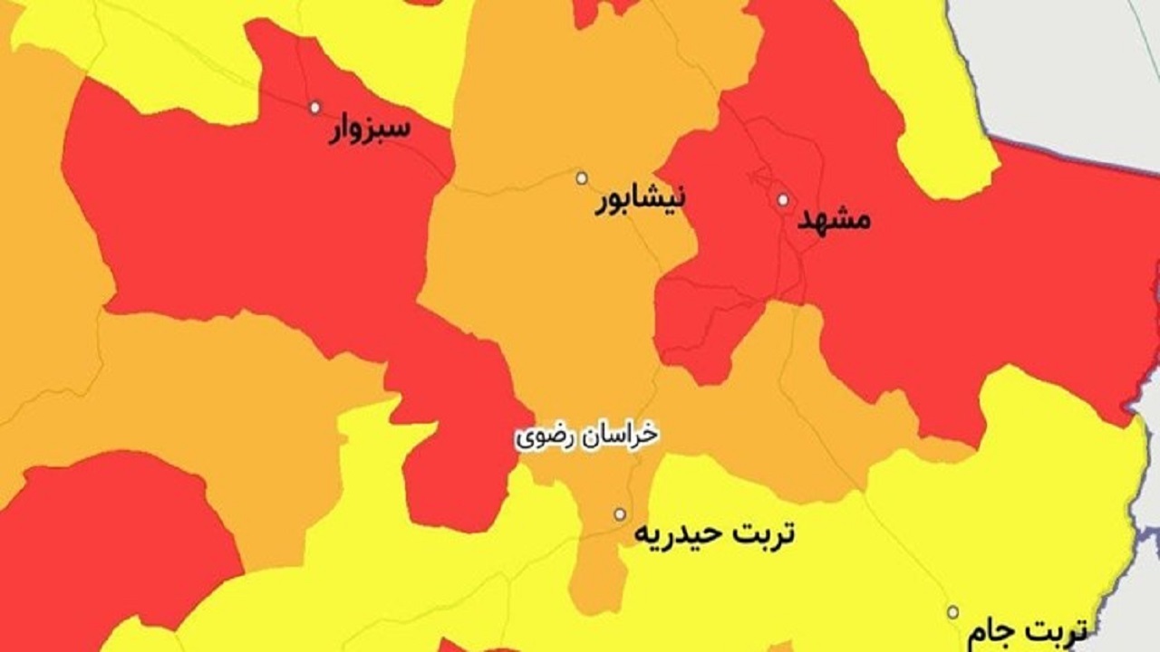 اعلام وضعیت قرمز کرونایی در ۹ شهرستان خراسان رضوی