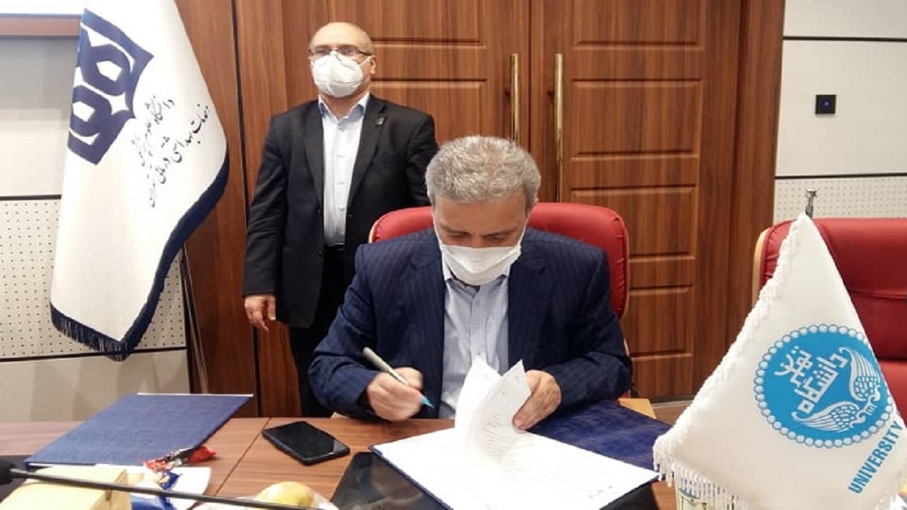 تفاهم‌نامه کنسرسیوم ۵ دانشگاه برتر ایران امضا شد
