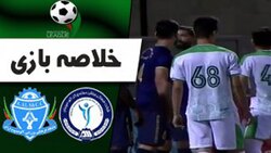 باشگاه خبرنگاران -خلاصه بازی گل‌گهر سیرجان و آلومینیوم اراک مورخ ۲۴ تیر ۱۴۰۰ + فیلم