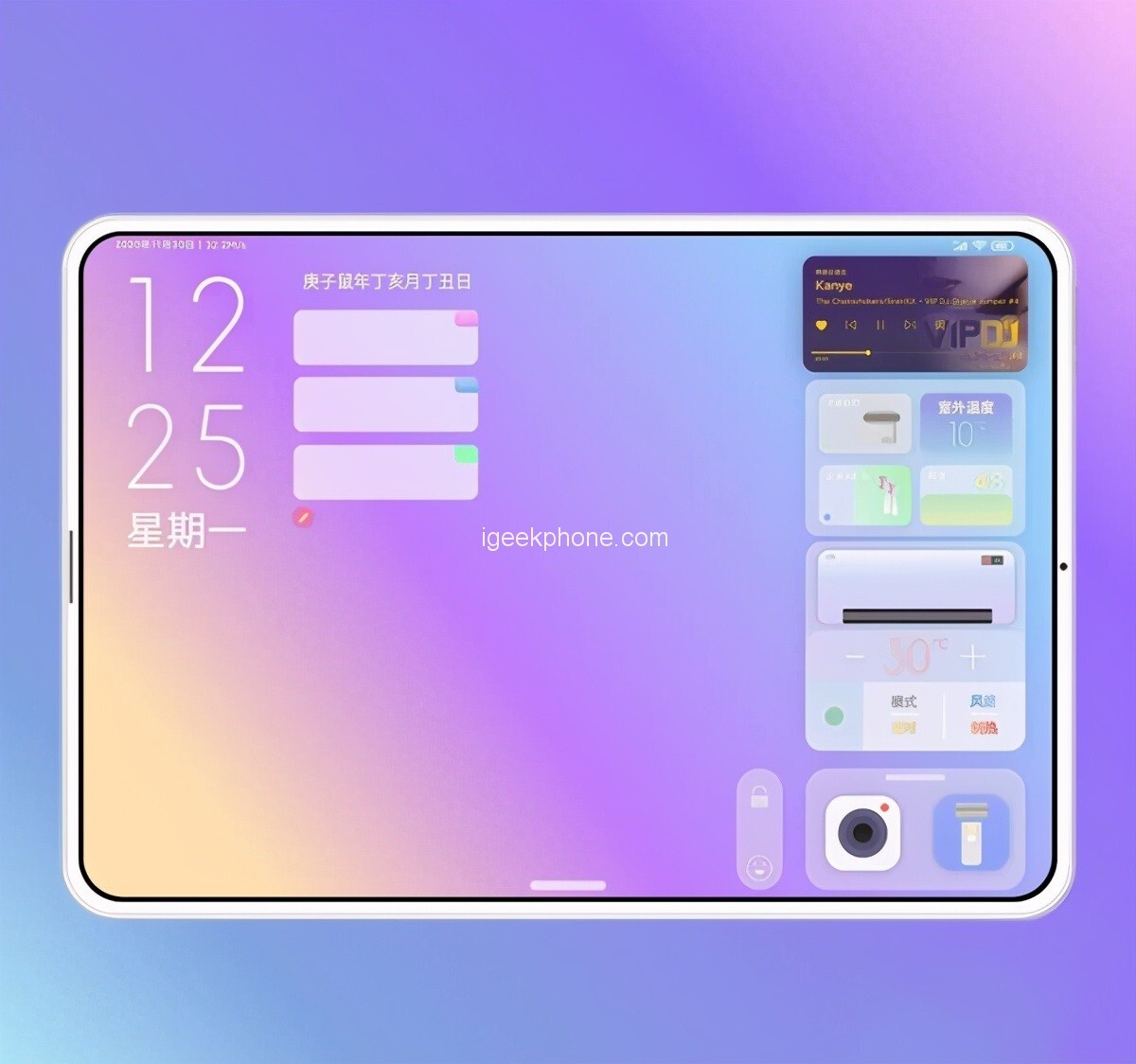 تبلت Xiaomi Mi Pad 5 توانست تاییدیه FCC را بگیرد
