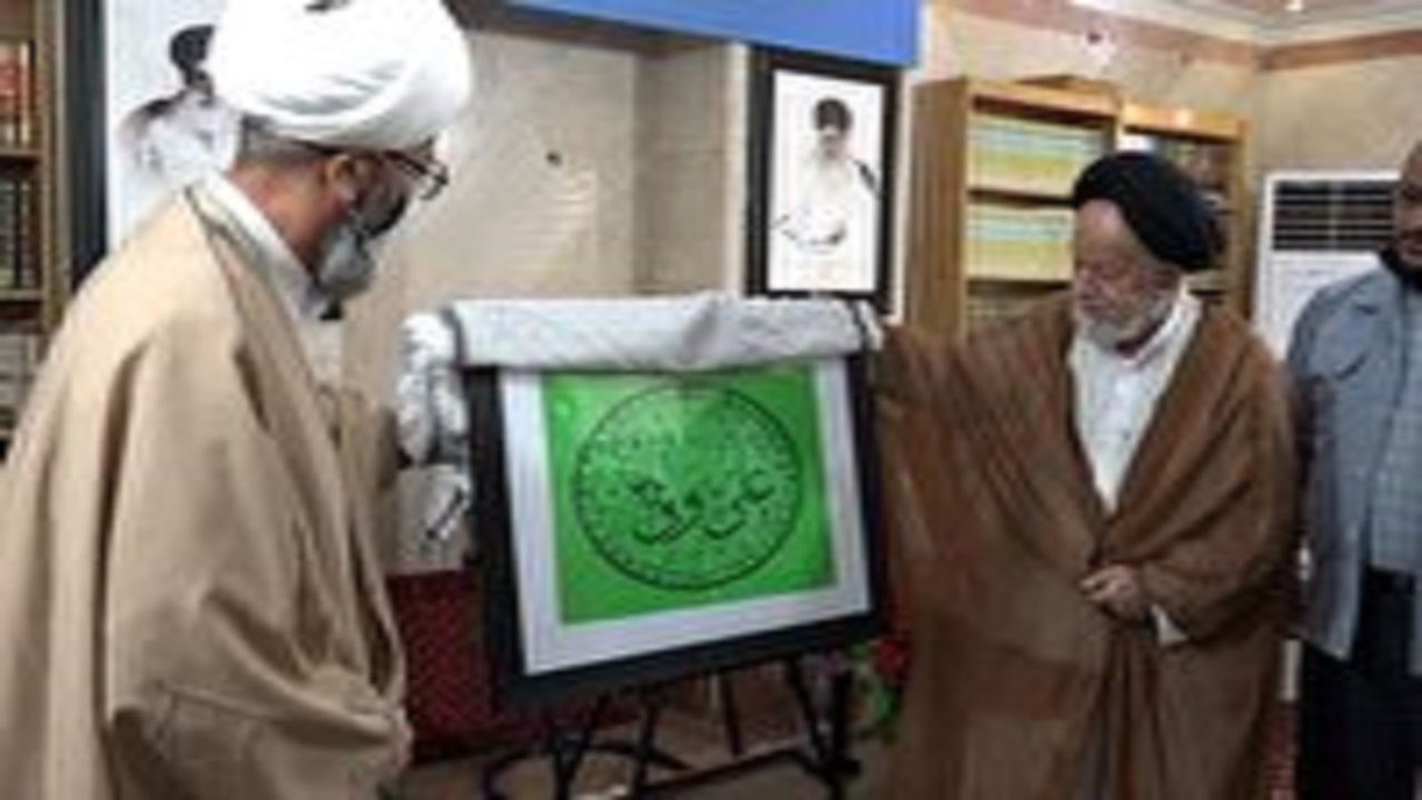 رونمایی از پرچم متبرک به نام امام علی (ع) در آستانه دهه ولایت