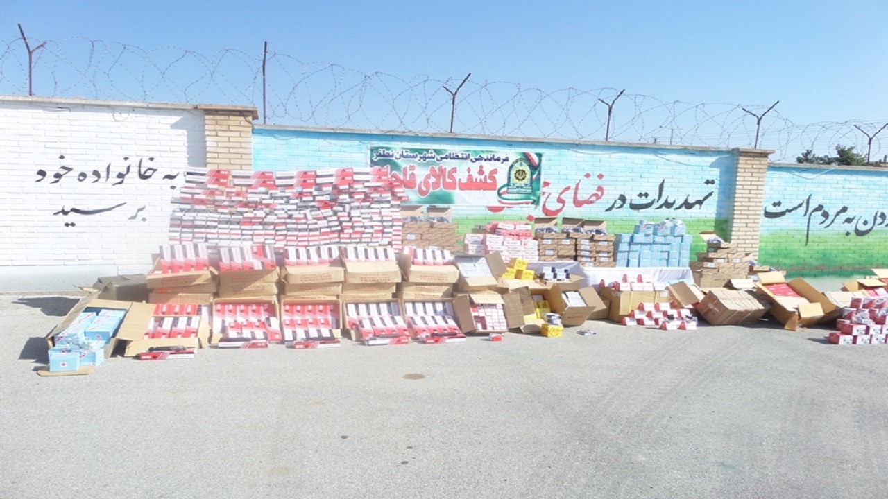 کشف محموله لوازم یدکی قاچاق در نطنز