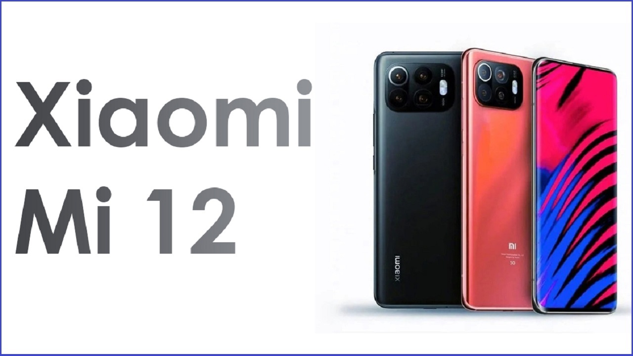 مشخصات احتمالی گوشی Xiaomi Mi ۱۲ لو رفت
