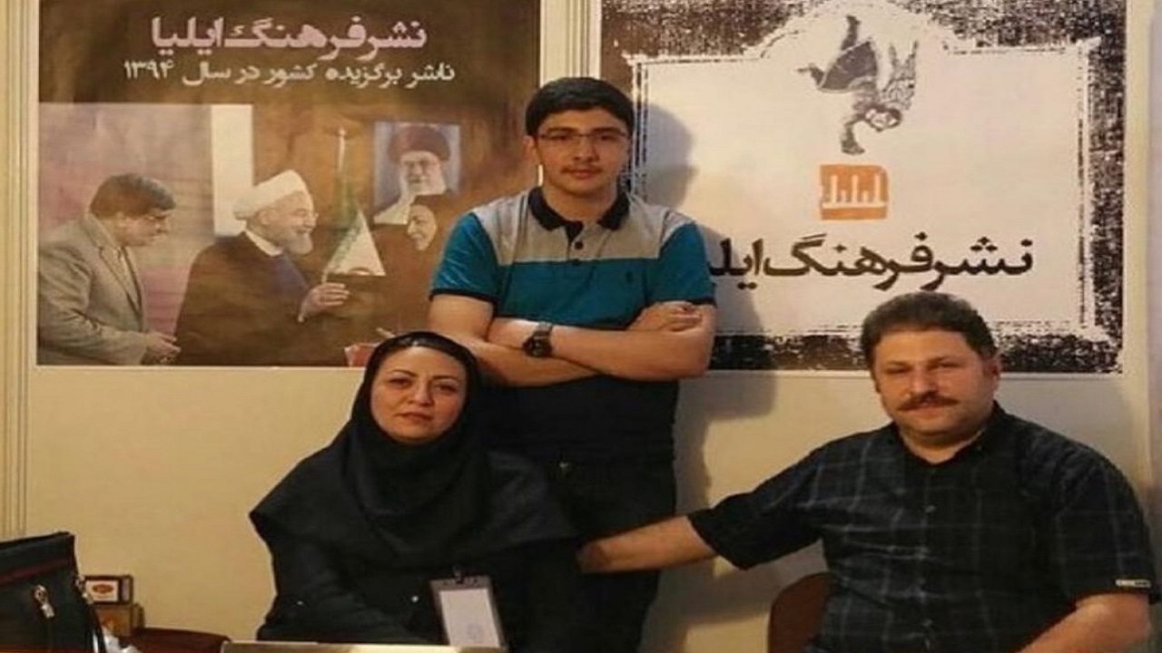 پیام تسلیت وزیر ارشاد در پی درگذشت عکاس جوان گیلانی