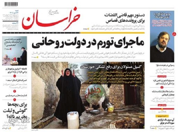 استان خوزستان مرد میدان می&zwnj;خواهد/ وضعیت اضطراری اقتصاد / تکرار نقشه&zwnj;های آمریکا در بیروت