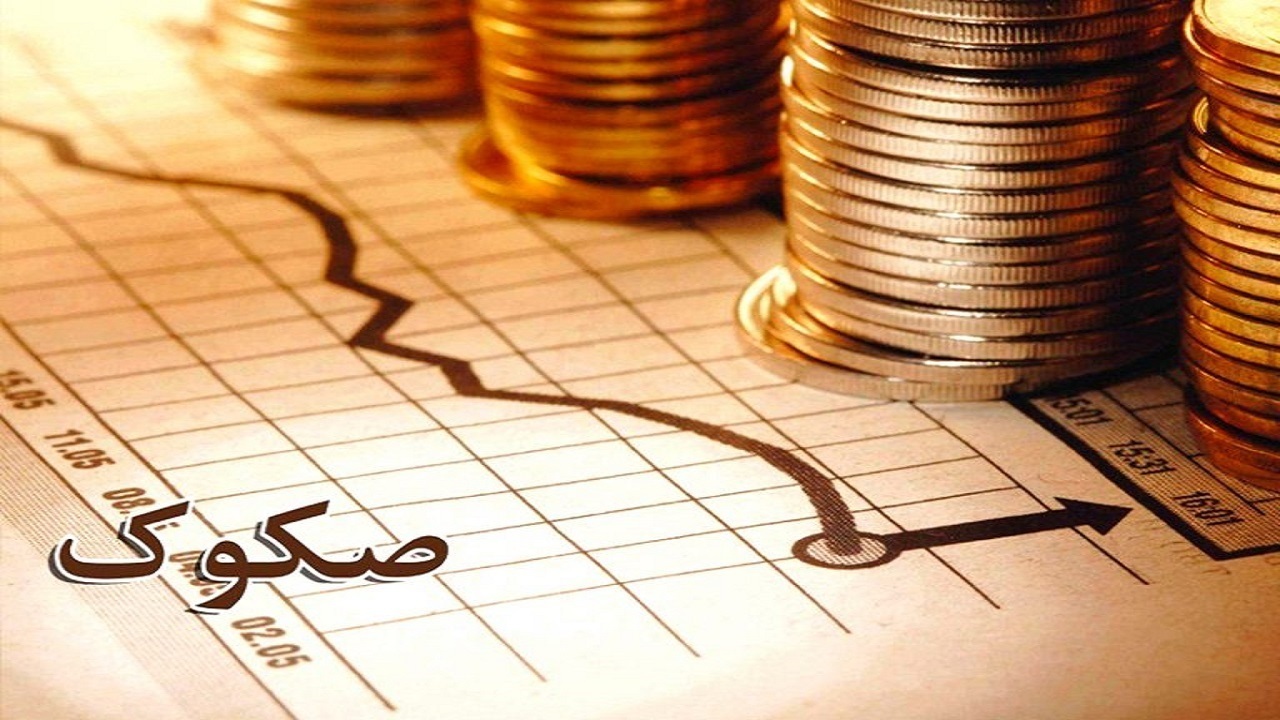 بزرگ ترین عرضه صکوک برای تامین مالی صنایع پتروشیمی خلیج فارس