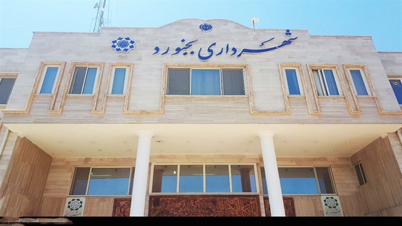 وانت بار‌های شهر بجنورد صاحب ایستگاه شدند