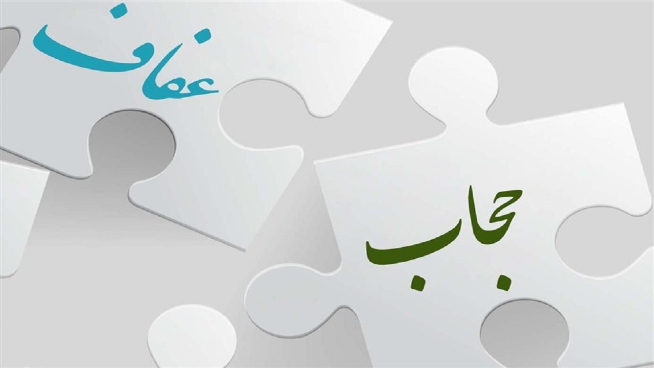 زیبایی لباس‌ها هیچ منافاتی با حجاب و پوشش ندارد